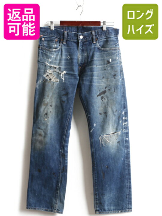 楽天市場】ビンテージ 加工 □ DENIM&SUPPLY ラルフローレン  