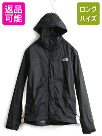 ■ ノースフェイス HYVENT フルジップ ナイロン フード パーカー ジャケット ( レディース S ) The North Face マンパ モノトーン 2トーン| 古着 中古 ノース アウトドア ブラック ホワイト マウンテンパーカー ジャンパー ブルゾン ナイロンジャケット RESOLVE パッカブル