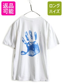 【5/25 24h限定 P8倍&400円OFF!!】 00s ★ 企業 手形 両面 プリント 半袖 Tシャツ ( メンズ M ) 00年代 オールド 当時物 アート アンビル ヘビーウェイト 企業物 白 ホワイト| 古着 中古 00's ANVIL半袖Tシャツ プリントT プリントTシャツ アートT アートTシャツ 白Tシャツ