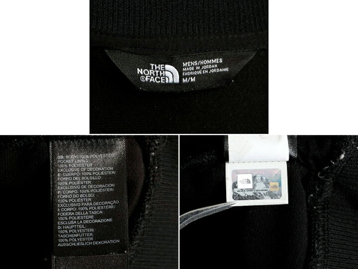 楽天市場】US企画 □ ノースフェイス フルジップ トラック ジャケット  