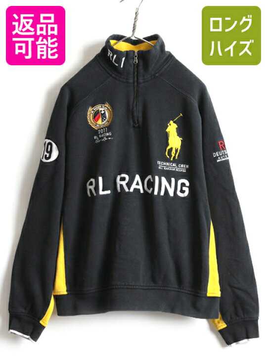 楽天市場】ビックポニー ドイツ 代表 □ ポロ ラルフローレン 