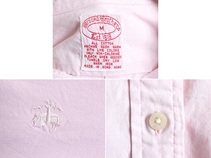 楽天市場】【3/16 12h限定 555円OFFクーポン!】 90s 旧タグ 
