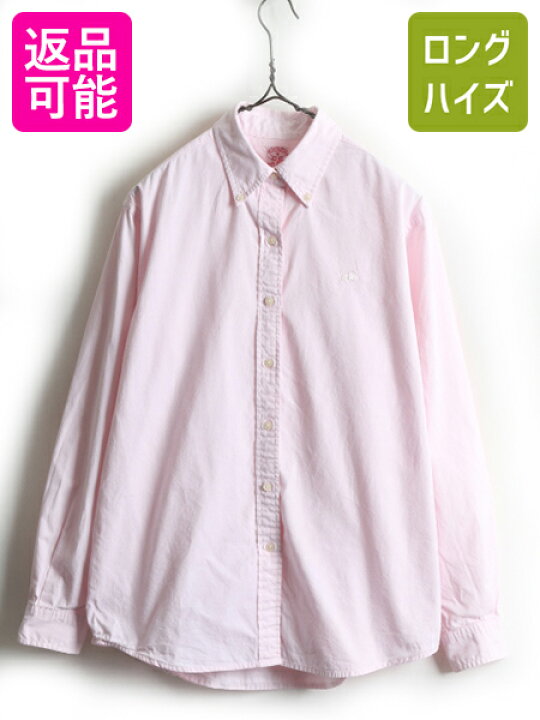 楽天市場】【3/16 12h限定 555円OFFクーポン!】 90s 旧タグ 