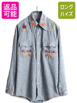 楽天市場】wrangler シャンブレーの通販 