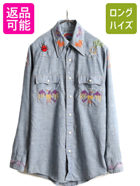 楽天市場】【3/21 マラソン限定クーポン&P5倍!】 一点物 USA製  