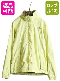 【4/25 24h限定 500円OFF&P8倍!!】 ■ ノースフェイス HyVent ナイロン ジャケット ( レディース S ) The North Face ジャンパー ブルゾン マンパ アウトドア 薄手 パーカー| 古着 中古 ノース ハイベント ワンポイント ナイロンジャケット マウンテンパーカー メッシュ ラ