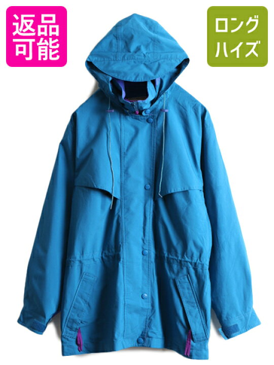 楽天市場】エルエルビーン ゴアテックス ナイロン ジャケット 