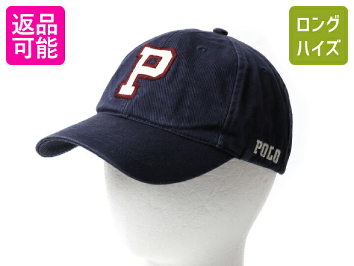 楽天市場】90s オールド □ ポロスポーツ ラルフローレン コットン 