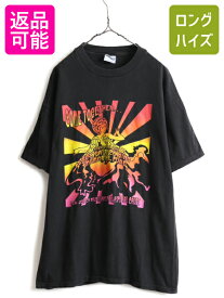 【4/18 ご愛顧感謝デー最大P4倍!】 90s ★ ボンジョヴィ ロック フェス 両面 プリント 半袖 Tシャツ 黒 ( メンズ XL ) 90年代 オールド バンド ヘビーウェイト ブラック HANES| 古着 中古 90's 半袖Tシャツ プリントTシャツ プリントT ロックTシャツ バンドTシャツ バンドT