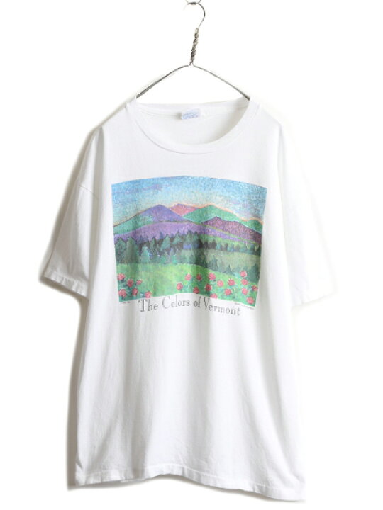 楽天市場】【1/25 6h限定 777円OFF×P8倍!!】 90s ☆ アート プリント 