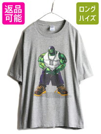 【5/25 24h限定 P8倍&400円OFF!!】 00s ★ MARVEL オフィシャル ハルク プリント 半袖 Tシャツ ( メンズ XL ) 00年代 アメコミ マーベル キャラクター ヒップホップ 当時物 灰| 中古 00's オールド オフィシャル グレー Hulk 半袖Tシャツ プリントT プリントTシャツ キャラ