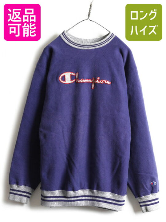 楽天市場】【4/14 マラソンポイント4倍!】 90s USA製 □ チャンピオン  