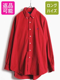 【6/2 10%OFFクーポン 23:59まで!】 90s ■ ラルフローレン コーデュロイ 長袖 ボタンダウン シャツ メンズ L / 古着 POLO 90年代 ポロ オールド 細畝 BLAKE ポニー刺繍 レッド| 中古 90's ラルフ RALPH LAUREN 長袖シャツ コーデュロイシャツ ボタンダウンシャツ コットン