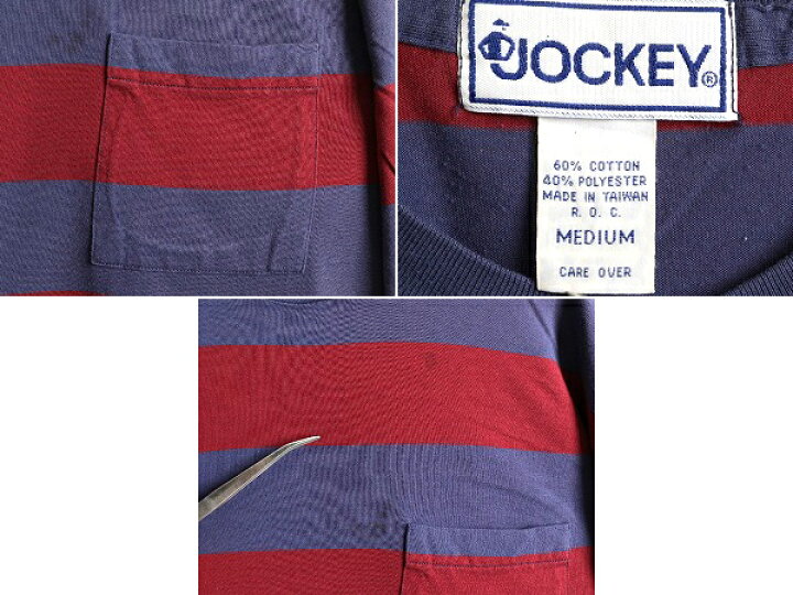 楽天市場】90s オールド JOCKEY ワイド ボーダー ポケット付き 長袖 T 