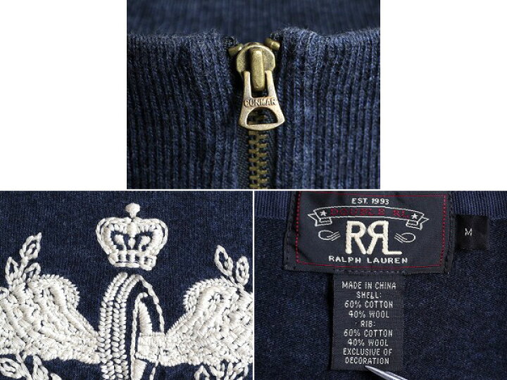 楽天市場】RRL ラルフロ－レン フライホイール 刺繍 ハイネック ニット 