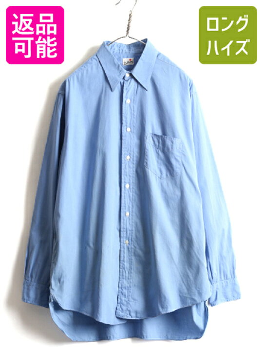 60s ビンテージ ギンガムチェックシャツ サックス ホワイト 60年代  