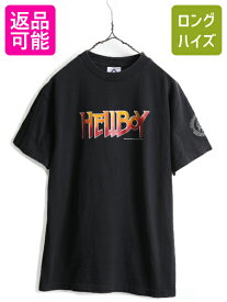 00s ★ ヘルボーイ プリント 半袖 Tシャツ ( メンズ M ) 00年代 HELLBOY オフィシャル 映画 ムービー アメコミ ヘビーウェイト 当時物 黒| 古着 中古 00's オールド ブラック 半袖Tシャツ 映画Tシャツ ムービーTシャツ ムービーT プリントTシャツ ロゴTシャツ コミック