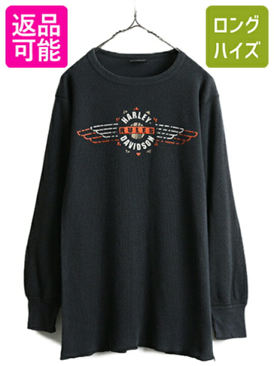 楽天市場】90s USA製 大きいサイズ XL □ ハーレー ダビッドソン 両面 