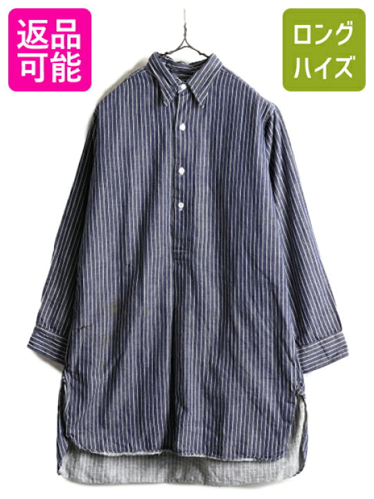 楽天市場】60s ユーロ ビンテージ □ ストライプ マチ付き 長袖 