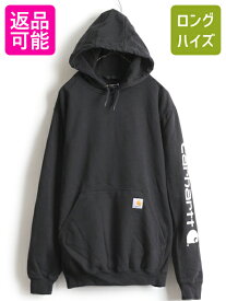 ■ カーハート 袖 プリント スウェット フード パーカー 黒 メンズ M / 古着 CARHARTT トレーナー スエット プルオーバー 裏起毛 ロゴ刺繍| 中古 ワーク ブラック プリントパーカー ロゴパーカー フードパーカー スウェットパーカー フーディ 袖プリ ワンポイント アメカジ