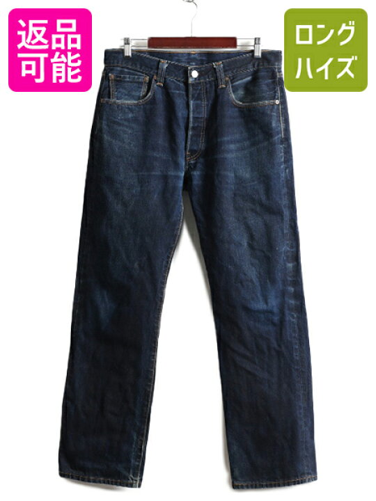 楽天市場】ビンテージ 加工 赤耳 □ リーバイス LVC 501 デニム パンツ 