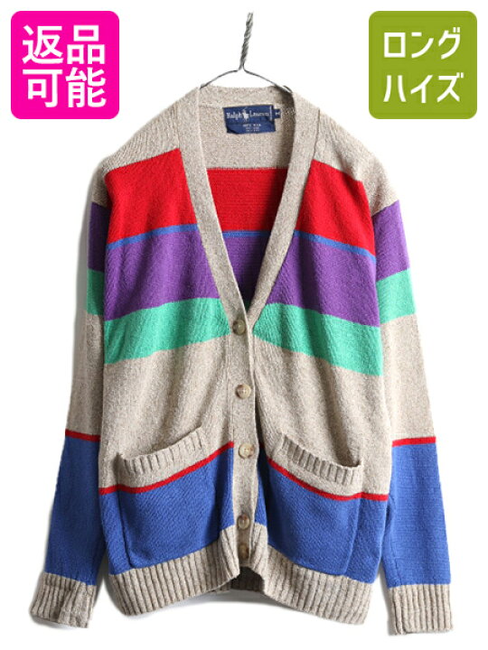 楽天市場】【1/4 スペシャルヴィンテージ大量入荷!】 高級 シルク 100  