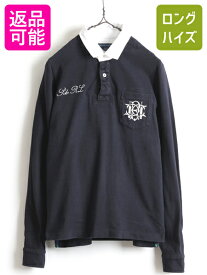 ■ ラルフローレン 長袖 ラガー シャツ 黒 レディース L / 古着 POLO 長袖シャツ ポロ ラグビーシャツ ナンバリング ロゴ刺繍 ポケット付き| 中古 ラルフ RALPH LAUREN ブラック ラガーシャツ ラグビー ポロシャツ 長袖ポロシャツ パネル刺繍 シャツ袖 アメカジ US古着