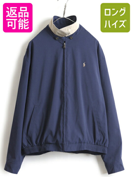 楽天市場】90s □ ポロ ラルフローレン スムース 素材 スイングトップ 
