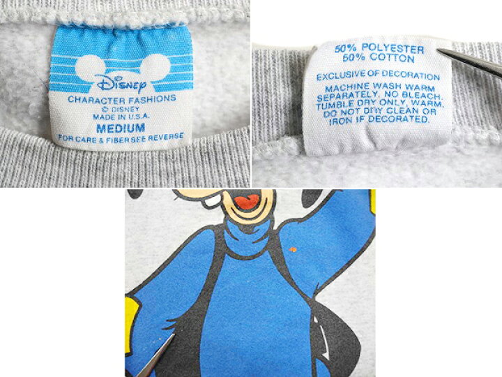 希少 両面プリント 90s USA製 DONALD Disney 霜降りグレー ポロシャツ 