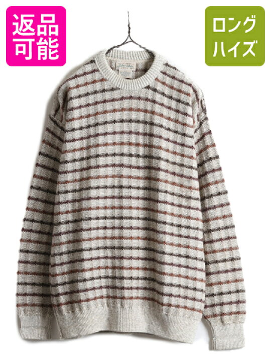 楽天市場】【1/7 ファッションザセール 最大半額!!】 90s □ ST JOHN