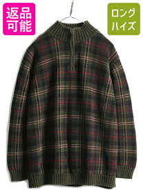 【4/25 24h限定 500円OFF&P8倍!!】 90s 大きいサイズ XL ■ LAUREN ラルフローレン チェック ハイネック コットン ニット セーター レディース 1X ポロ 90年代 オールド POLO| 中古 90's ローレン ラルフ RALPH ニットセーター 長袖ニット 長袖セーター コットンセーター コ