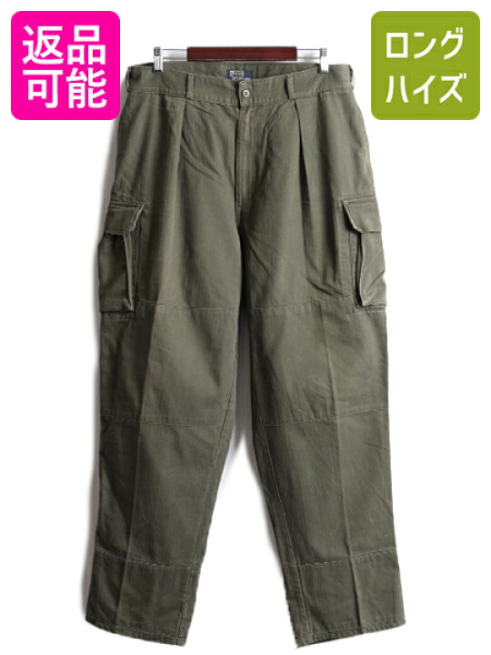 楽天市場】USA製 □ ポロ ラルフローレン ヘリンボーン カーゴ パンツ  