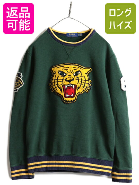 楽天市場】□ ポロ ラルフローレン タイガー ワッペン 前V スウェット 