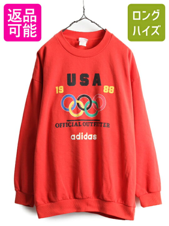 楽天市場】80s □ アディダス 1988 ソウル オリンピック スウェット 
