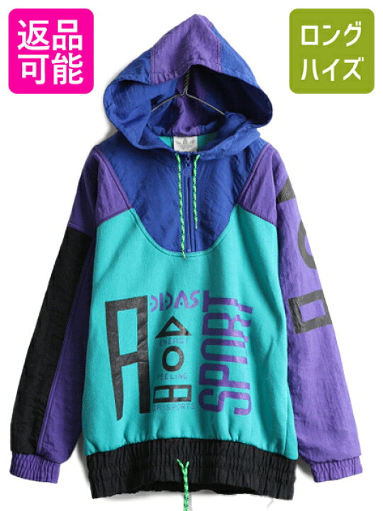楽天市場】【3/21 マラソン限定クーポン&P5倍!】 80s □ アディダス 