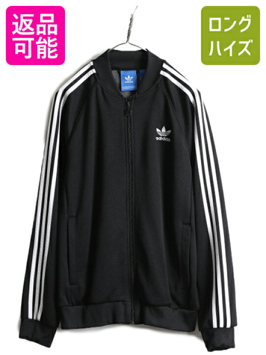 楽天市場】□ アディダス 3ライン ジャージ ジャケット メンズ M 