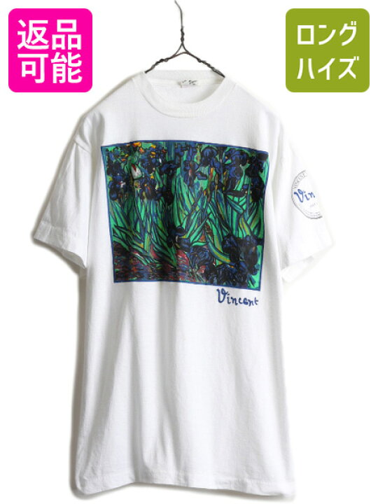 楽天市場】デッドストック 90s ☆ ゴッホ オフィシャル アート 