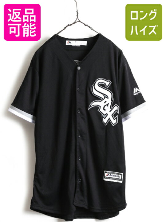 MLB オフィシャル Majestic メッツ ベースボール シャツ メンズ S 