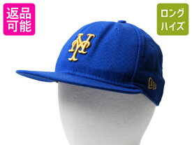 ほぼ デットストック MLB オフィシャル ■ ニューエラ x NY メッツ ベースボール キャップ 55.8cm / 帽子 NEW ERA メジャーリーグ 大リーグ| 古着 中古 ほぼ新品 未使用に近い NEWERA 59FIFTY New York Mets ロイヤル ブルー オフィシャルグッズ ニューヨーク 野球 アメカジ