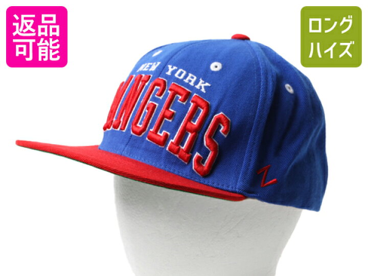 楽天市場】デッドストック NHL オフィシャル □ ゼファー x 