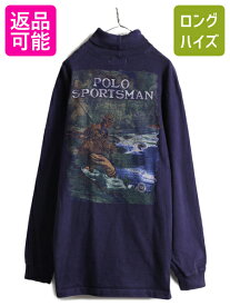 80s USA製 大きいサイズ XL ■ ポロカントリー ラルフローレン SPORTSMAN プリント タートルネック 長袖 Tシャツ メンズ / ポロ ロンT POLO| 古着 中古 80's 80年代 ビンテージ ラルフ RALPH LAUREN POLO COUNTRY ポロカン ネイビー ハンティング ヘビーウェイト ハイネック