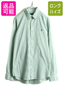 【マラソン 400円OFF&ポイント5倍!】 ■ ラルフローレン チェック 長袖 ボタンダウン シャツ ( メンズ L ) 古着 POLO 長袖シャツ ポロ ポニー刺繍 ワンポイント オールシーズン| 中古 RALPH LAUREN ラルフ ボタンダウンシャツ チェックシャツ コットンシャツ カジュアル ホ