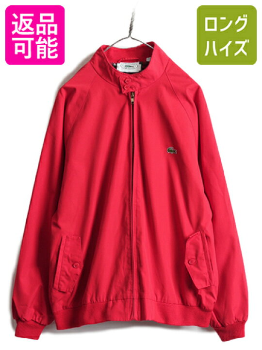 楽天市場】80s 90s □ ラコステ フルジップ スイングトップ ジャケット 