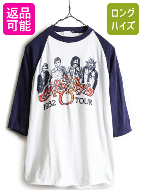 楽天市場】【2/24 12h限定777円OFFクーポン配布!】 パキ綿 80s □ The 