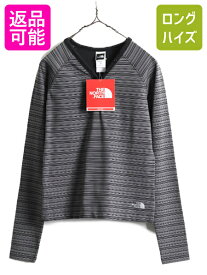 デッドストック ■ ノースフェイス ヘンリーネック ボーダー 長袖 Tシャツ レディース S 新品 The North Face ロンT Vaporwick ストレッチ| 未使用 未使用品 タグ付き デッド アウトドア ノース 長袖Tシャツ ボーダーTシャツ ロゴTシャツ ロングスリーブ ミドルレイヤー