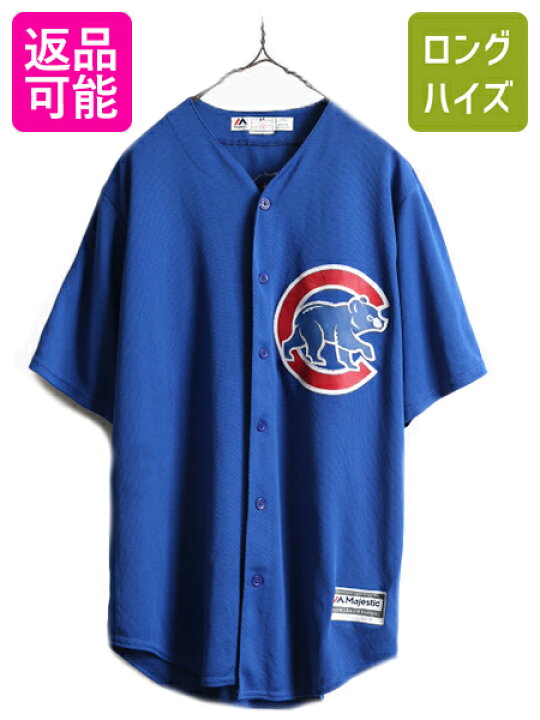 楽天市場】USA製 □ MLB オフィシャル Majestic シカゴ カブス ベース 