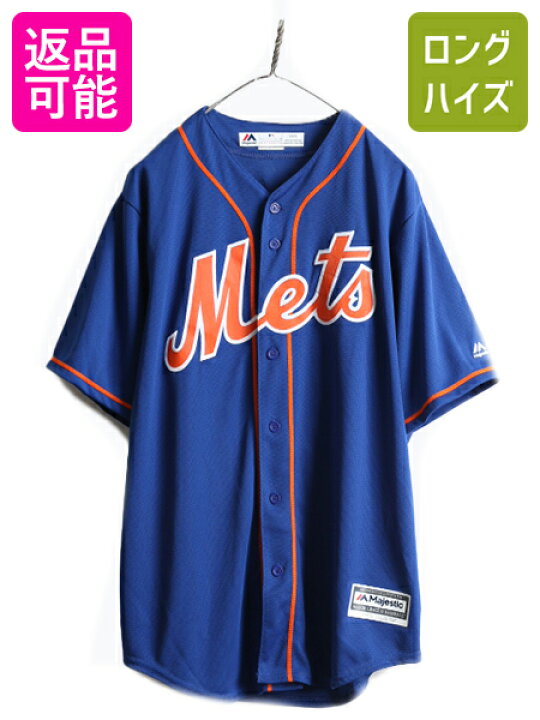 楽天市場】□ MLB オフィシャル Majestic ニューヨーク メッツ ベース 