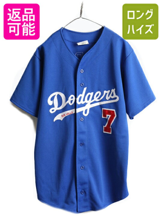 楽天市場】90s USA製 □ MLB オフィシャル TEAM WORK ドジャーズ 