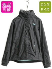 【28日29日 48h限定 ポイント5倍!!】 ノースフェイス HyVent ナイロン ジャケット ( レディース S ) The North Face ジャンパー ブルゾン マンパ アウトドア 薄手 パーカー 濃灰| 古着 中古 ノース ハイベント チャコール グレー ナイロンジャケット マウンテンパーカー メ