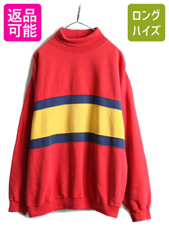楽天市場】90s □ OLD GAP タートルネック ボーダー スウェット 